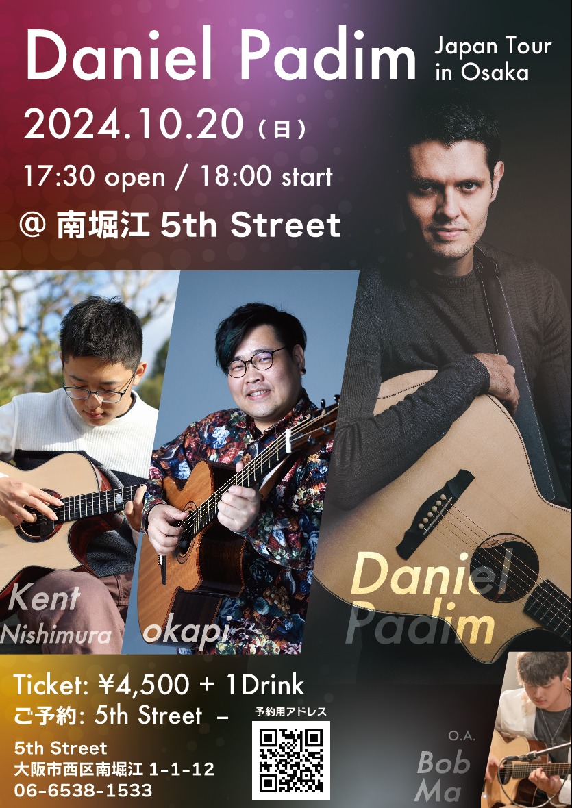 Daniel Padim Japan Tour in Osaka